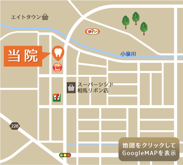 相馬市中村字塚田・馬陵歯科診療所・地図